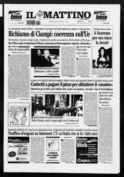 Il mattino